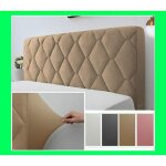 Housse de tte de lit, couverture de tte de lit protecteur housse dcorative chambre  coucher paissi ...