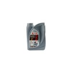 Huile hydraulique x'oil hv iso 46 - hlp46 - zs46 en bidon d'1 litre .
