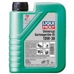 Huile outil de jardin liqui moly universal, 1 litre
