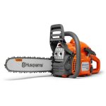 Husqvarna ? tron�onneuse thermique 40, 9cc 1, 8 kw ? longueur guide 38 cm ? moteur x - torq� avec technologie ...
