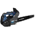 Hyundai - tronçonneuse 35050 + sac offert - 2t cc 25, 4 cm 25 carving 60x1, 3x1 / 4 Hyundai - tronçonneuse 35050 + sac offert - 2t cc 25, 4 cm 25 carving 60x1, 3x1 / 4