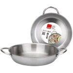 Ibili prisma plat rond argent 14 cm acier inoxydable