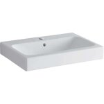 Icon lavabo 60x48, 5cm blanc, 124060000 - geberit