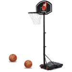 Idmarket - panier de basket sur pied hauteur réglable 140 à 210 cm Idmarket - panier de basket sur pied hauteur réglable 140 à 210 cm
