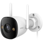 Imou - cam�ra ip balle 3 3mp ipc - s3ep - 3m0we - 0360b