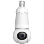 Imou - ipc - s6dp - 3m0web - e27 bulb cam 2k wi - fi ip caméra de surveillance 2304 x 1296 pixels Imou - ipc - s6dp - 3m0web - e27 bulb cam 2k wi - fi ip caméra de surveillance 2304 x 1296 pixels