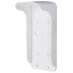 Interphone bo�tier prot�g� contre la pluie x98554 - pentatron