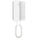 Interphone mural 2 fils classe 100a16m couleur blanche bticino 344292