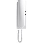 Interphone mural blanc vimar - 8877