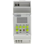 Rs pro - interrupteur horaire pour rail din 110240 v c. a. 1 canal ( prix pour 1 )