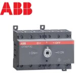 Inverseur de source manuel 80a 3 ples