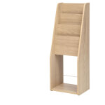 Iris ohyama, porte - magazine, pr�sentoire, mr - s, marron clair