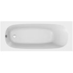 Jacob delafon - baignoire droite 170 x 70 bastille blanc brillant Jacob delafon - baignoire droite 170 x 70 bastille blanc brillant