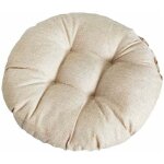 Jalleria - rond coussin de sige, coton lin tatami coussin de sol, coussin de chaise pais moelleux pour ...