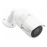 Camra bullet 4 en 1 1080p extrieure objectif motoris 2, 8 - 12 mm ir osd camras blanches 4 - 1 - ...