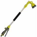 Lance arrosage rglable orientable jardibric 84 - 124, 5cm