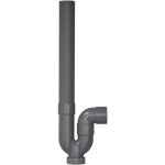 Jardibric - siphon machine  laver 40 ? sortie verticale ? raccordement sanitaire mur ou sol ? compact ...