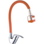 Mitigeur de lavabo avec douchette flexible de cuisine orange
