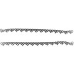 Jeffergarden chane de bobine de t�te de tondeuse remplacement parfait en acier au mangan�se durable r�sistant ...