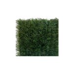 Jet7garden - haie artificielle gamme des supra 126 1, 20mx3m