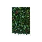 Jet7garden - plaques clipsables de feuillage artificiel 3m� (lot de 12) red robin
