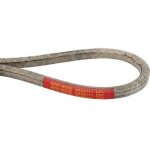 Courroie lame autoport�e john deere x130r