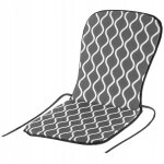 Kadax coussin de chaise de jardin, 74 x 38 x 2 cm, en coton, pour fauteuil de jardin, � dossier haut, ...