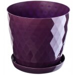 Kadax pot de fleurs en plastique avec soucoupe intgre, pot de plante pour une dcoration florale moderne ...
