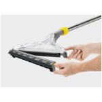 Karcher - adaptateur pour surfaces dures 350 mm k�rcher