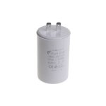 Karcher - condensateur 25mf - 400v hauteur : 73mm diamtre : 42mm pour nettoyeur haute pression 90850130 ...