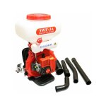 Varan motors - kgt - 3wf - 3a atomiseur pulverisateur thermique 20l 2, 9cv pour liquide, graines, poudres ...