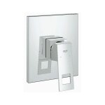 Encastre douche ecube grohe