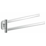 Kiamami valentina - porte - serviettes double avec articulation classique cipro Kiamami valentina - porte - serviettes double avec articulation classique cipro