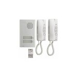 Kit audio platine alu saillie 2 bp, 2 combins et 1 transformateur - kitda2 - aiphone