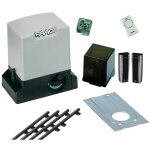 Kit automatisme de portail coulissant delta 3 741 + 4m 230v safe 900kg 105630445 - faac Kit automatisme de portail coulissant delta 3 741 + 4m 230v safe 900kg 105630445 - faac