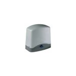 Cardin - moteur rapide 24vdc pour portail coulissant poids max 300kg sl ace fast, sans batterie Cardin - moteur rapide 24vdc pour portail coulissant poids max 300kg sl ace fast, sans batterie