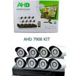 Kit dvr ahd surveillance vido ir 8 canaux 3g smartphone camras ir hdmi 7908