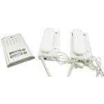 Kit interphone duplex combin bouton d'ouverture de portail 2 interphones rl3208aa