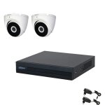 Kit video surveillance 2 cameras 5 mpx dahua dvr 4 canaux 1