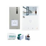 Kit vidéophone quadra 2 fils avec platine de rue et moniteur intérieur mini mains libres. - comelit - ... Kit vidéophone quadra 2 fils avec platine de rue et moniteur intérieur mini mains libres. - comelit - ...