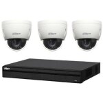 Kit de vidosurveillance dahua dvr hcvr8208as3 et 3 mini camras dme hdcvi ptzdhsd42212ihc