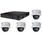 Kit vid�osurveillance dahua enregistreur dvr et 4 cam�ras d�me analogiques hdcvi