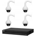 Kit de vid�osurveillance enregistreur dvr 2 ports hdmi et 4 cam�ras d�me analogiques hdcvi