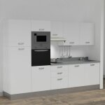 Cuisibane - kitchenette k46l - 300 cm - emplacements four, micro - ondes et hotte - blanc - cromo - évier ... Cuisibane - kitchenette k46l - 300 cm - emplacements four, micro - ondes et hotte - blanc - cromo - évier ...