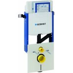Kombifix - bti - support pour wc suspendu, 108 cm, rservoir encastr sigma 12 cm, pour extraction des ...