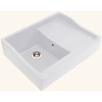 Kmbad - vier timbre d'office granit blanc gris mat terry 1 bac 1 gouttoir  droite -