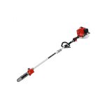 �lagueuse � perche thermique 2 temps - 2, 8 m�tres 65cc 4, 9cv - kuda