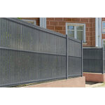 Lames pvc rigide occultation cinto 4m h. 150cm gris - avec clips et profil de finition