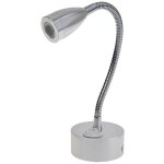 Lampe led pour habitacle proplus 411822 led 12 v ( x h) 65 mm x 260 mm