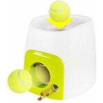 Lanceur balle automatique jouet chien interactif, machine à balles tennis pour animaux compagnie, ensoleillé ... Lanceur balle automatique jouet chien interactif, machine à balles tennis pour animaux compagnie, ensoleillé ...